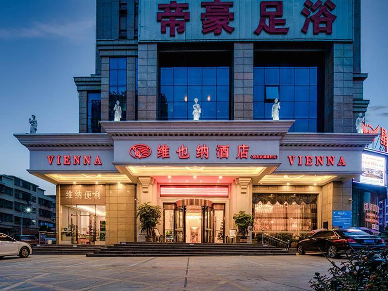 Vienna Hotel Hunan Xincheng Guoji Liuyang Екстериор снимка