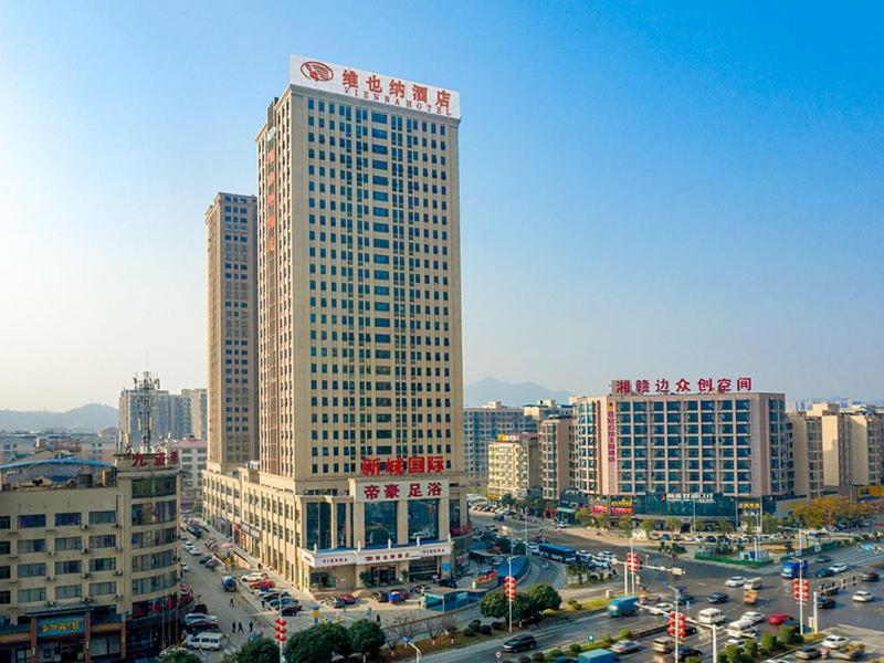 Vienna Hotel Hunan Xincheng Guoji Liuyang Екстериор снимка